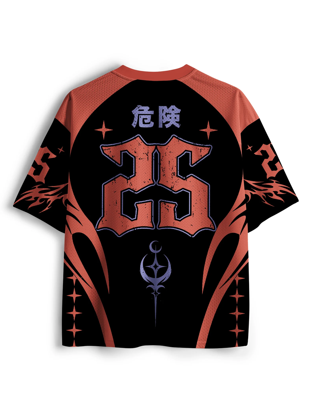 Soulless Cyber Jersey
