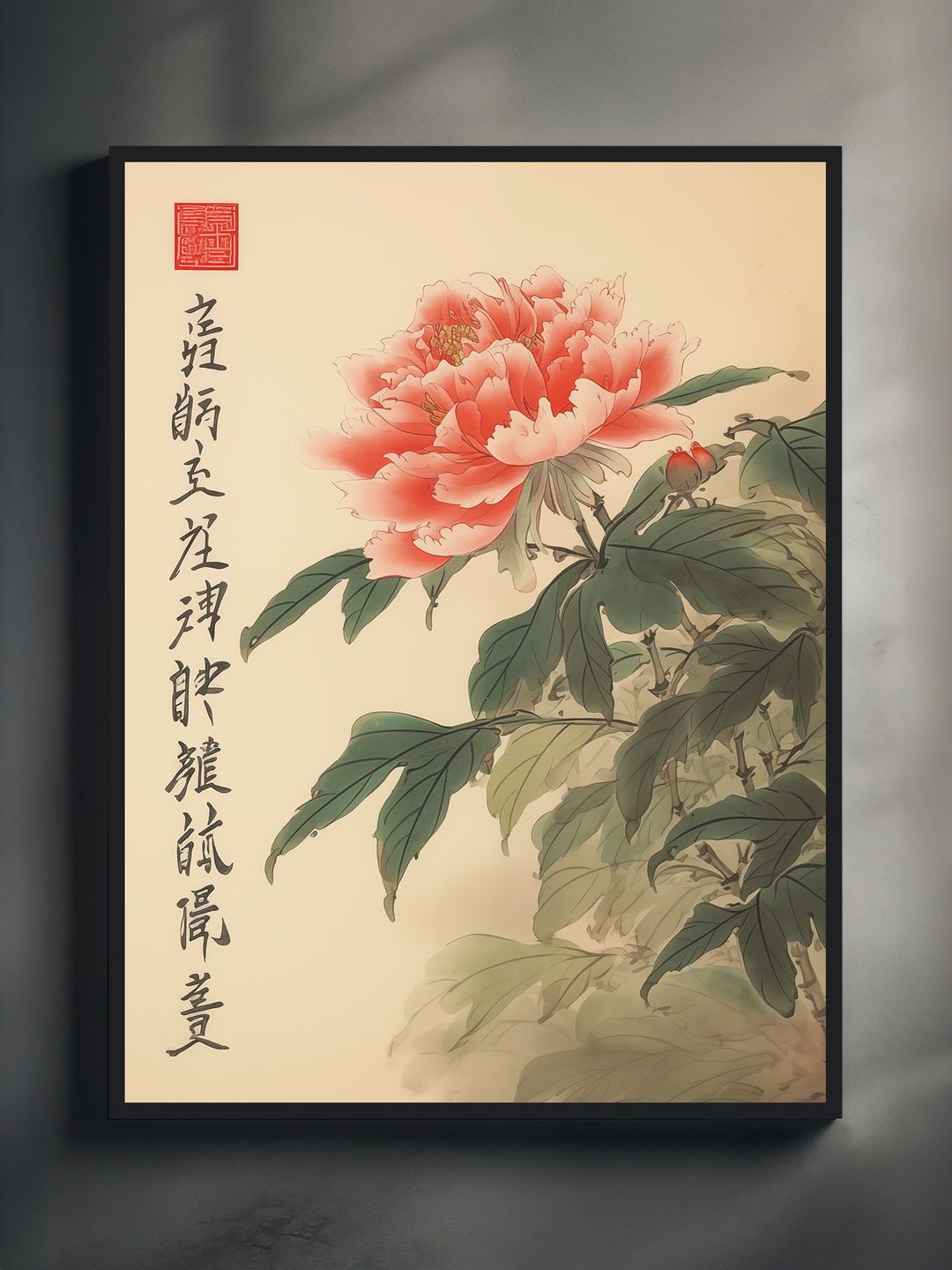 Elegant traditional Chinese wall art featuring a vibrant red and pink peony with detailed brushwork, accompanied by vertical calligraphy and a red seal stamp. The artwork is displayed in a sleek black frame against a soft gray wall, capturing a refined blend of Asian art and minimalist interior aesthetics. Ideal for nature-themed and zen-inspired decor styles.