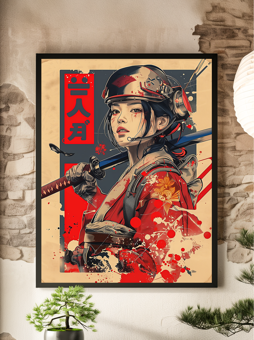 Ultra-realistic close-up photo of a black framed poster featuring a futuristic samurai girl with helmet and sword, displayed on a textured Japanese wall with bonsai trees nearby.