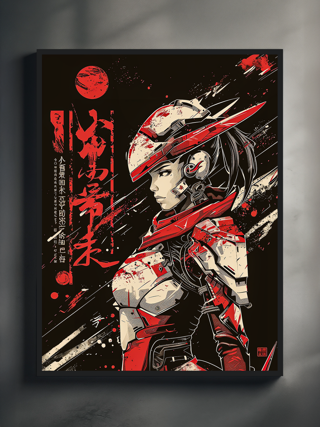 Cyberpunk wall art featuring a futuristic samurai woman in red and white armor with a helmet, bold Japanese typography, and red splatter details on a black background.