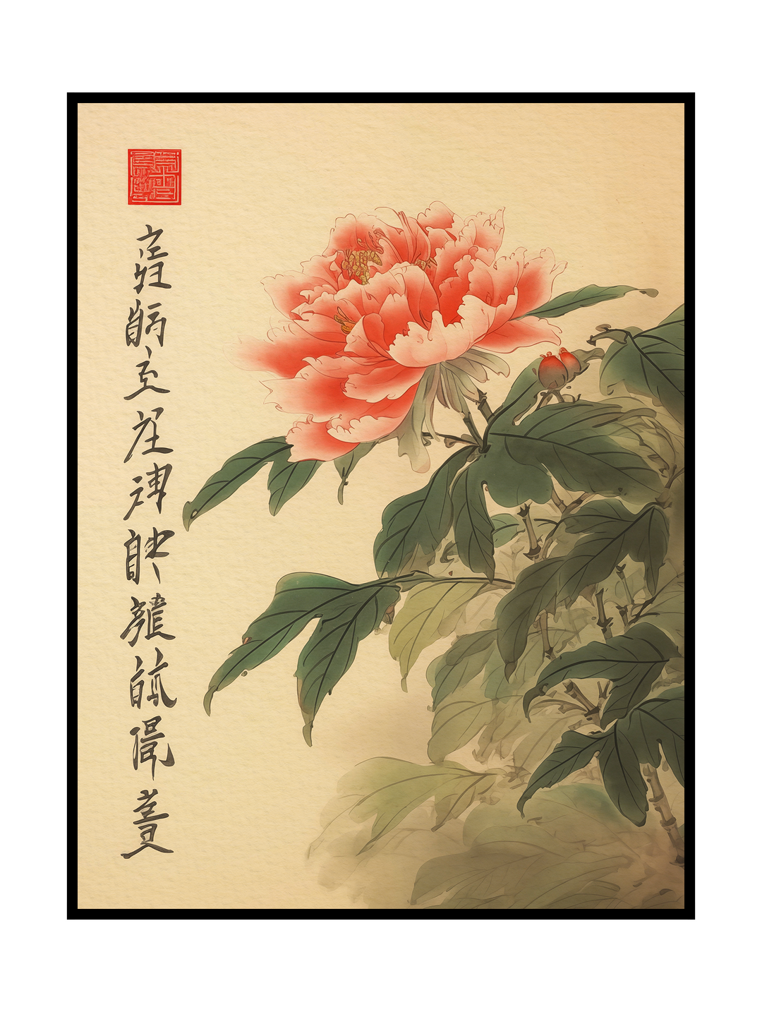 Elegant wall art poster inspired by traditional Chinese ink painting, featuring a red peony flower with layered petals and flowing green leaves on a warm parchment-style background. Vertical Chinese calligraphy and a red seal add a classic East Asian aesthetic. Timeless floral artwork designed as refined wall art for calm interiors, Asian-inspired decor or minimalist living spaces.